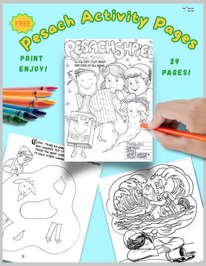FREE Pesach Shpeil Activity Book  download!