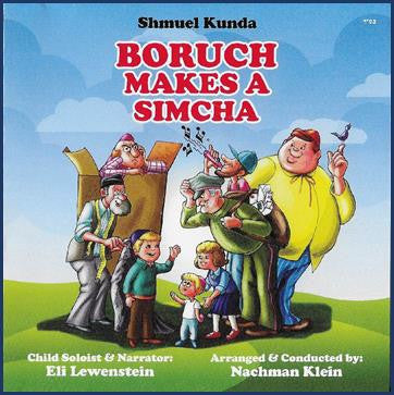 Boruch Makes A Simcha download